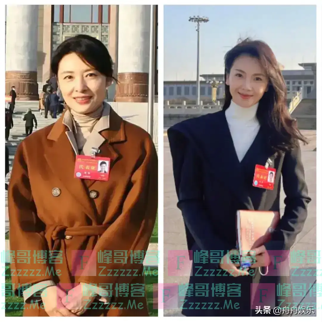 47岁刘涛和57岁周涛同现人民大会堂,才知女明星和女主持的差距!