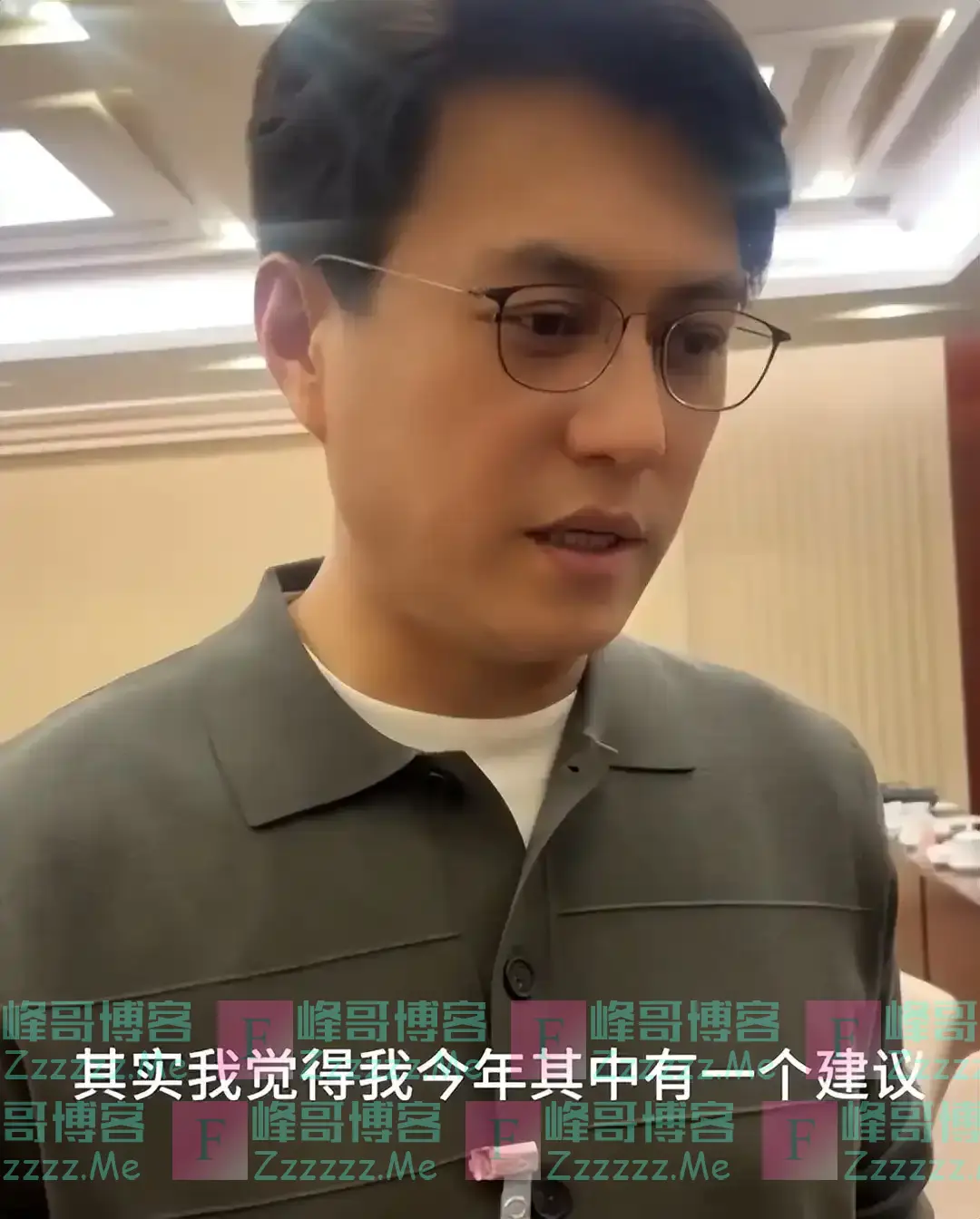 人民大会堂要求明星素颜上阵，没了团队包装，遍地普男普女