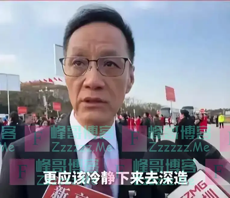 人民大会堂要求明星素颜上阵，没了团队包装，遍地普男普女