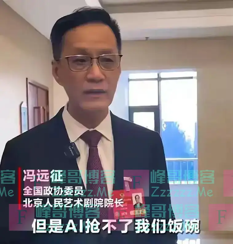 人民大会堂要求明星素颜上阵，没了团队包装，遍地普男普女