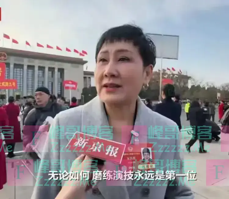 人民大会堂要求明星素颜上阵，没了团队包装，遍地普男普女