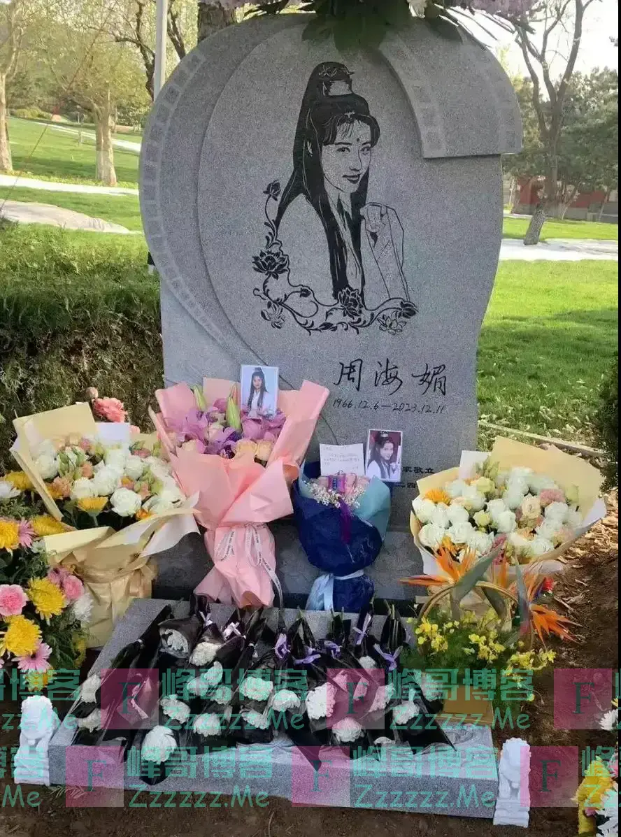北京周海媚墓地：无儿无女，墓碑造型奇特，坟冢上一句话令人深思