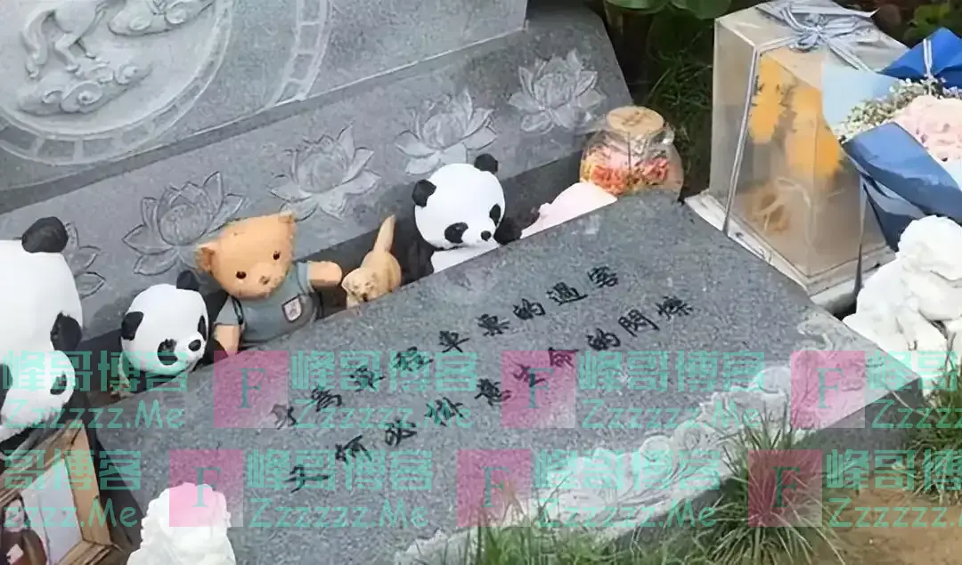 北京周海媚墓地：无儿无女，墓碑造型奇特，坟冢上一句话令人深思
