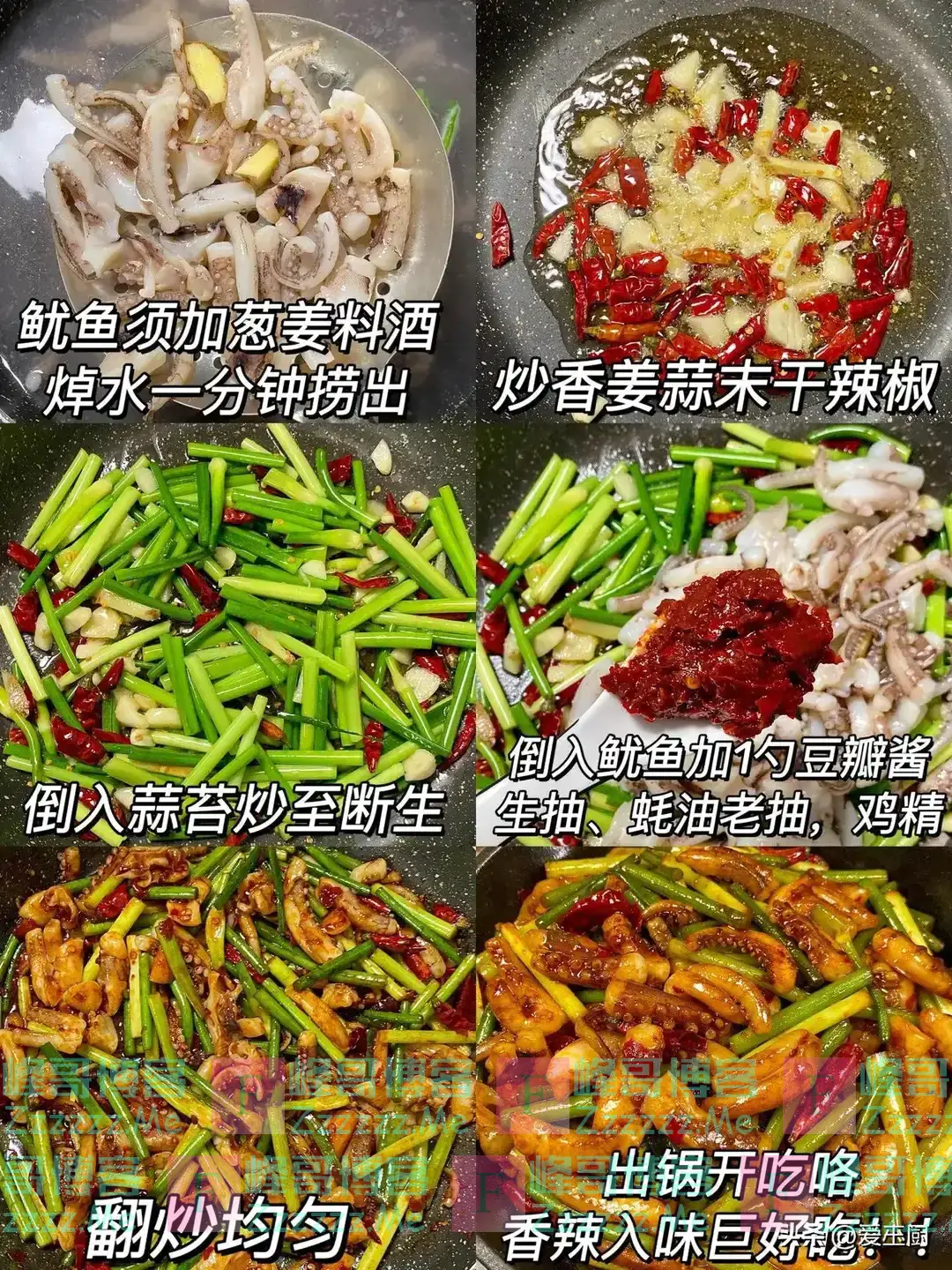 它是“天然青霉素”，一通便，二赶菌，三强免疫，四抗病毒 抓紧吃