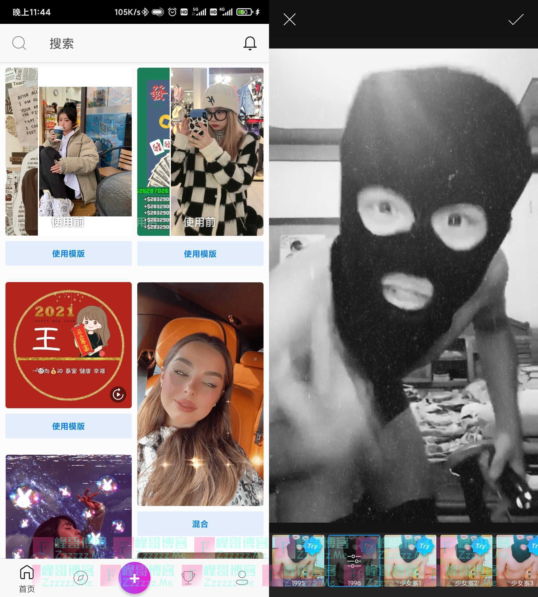 安卓PicsArt美易照片编辑V16.4.53 PicsArt照片编辑VIP破解版下载
