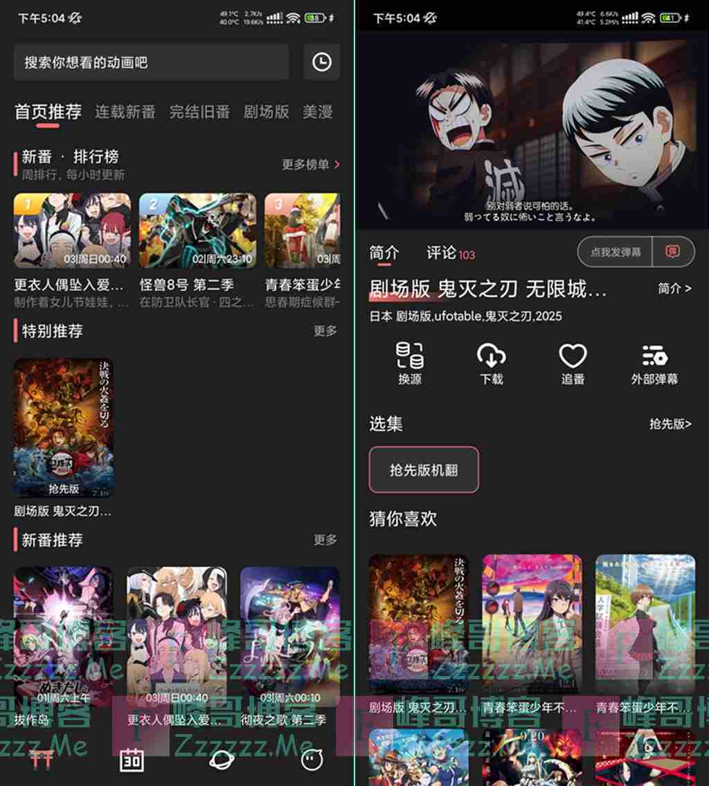 By：峰哥博客