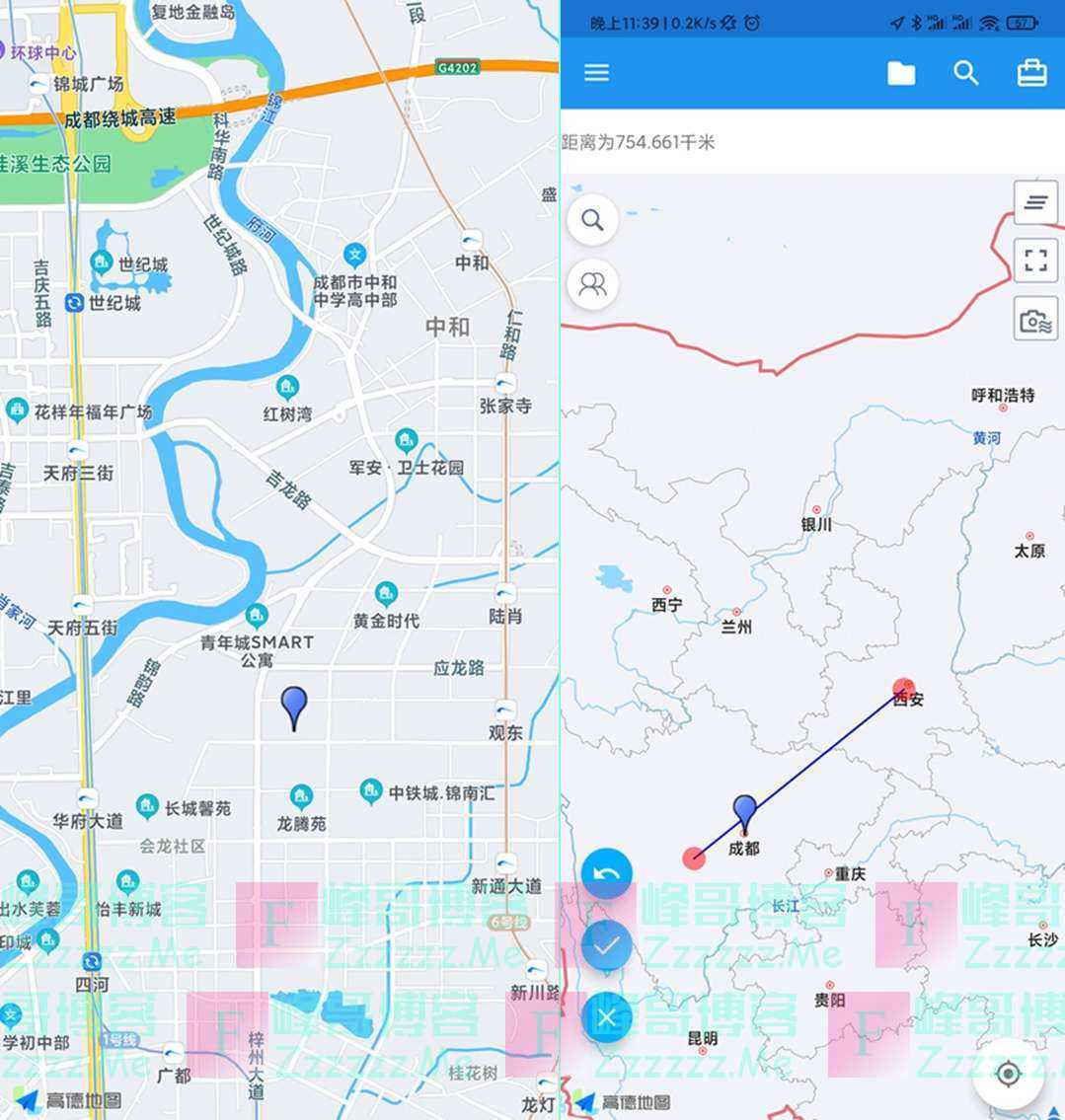 安卓经纬度定位V6.0.1 经纬度定位永久VIP会员破解版下载