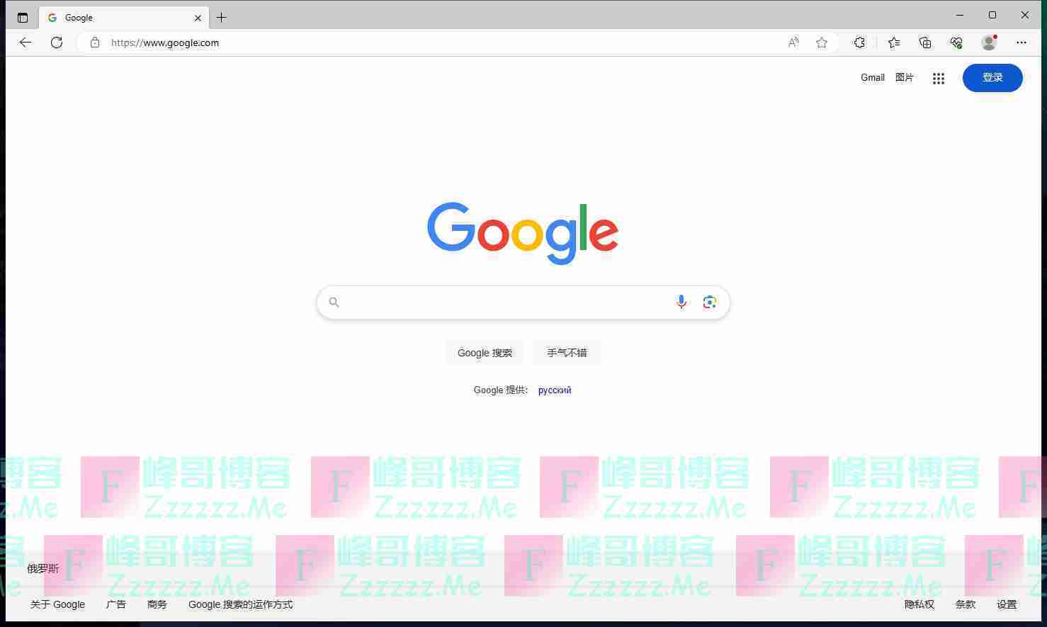 2025年1月最新可用俄罗斯Vray节点地址