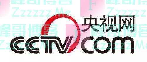 国内焦点 科学家发现新型冠状病毒