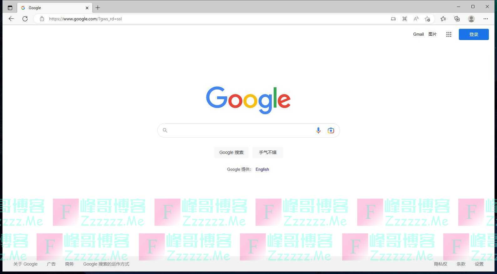 By：峰哥博客