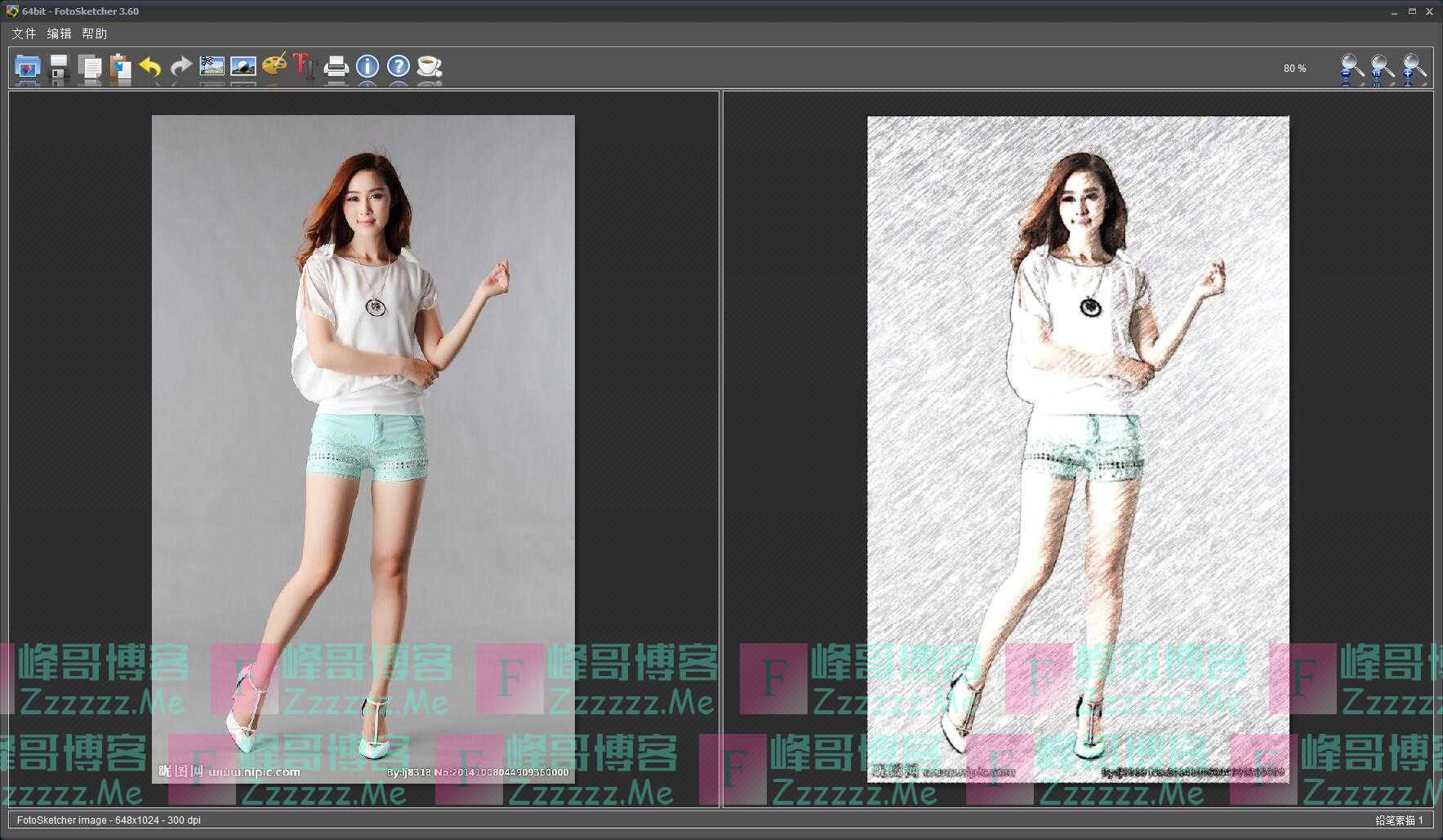 FotoSketcher V3.60 FotoSketcher图片素描软件免安装中文汉化版下载