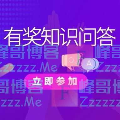 广东移动携手5G+共迎新未来 免费领取5G流量月包