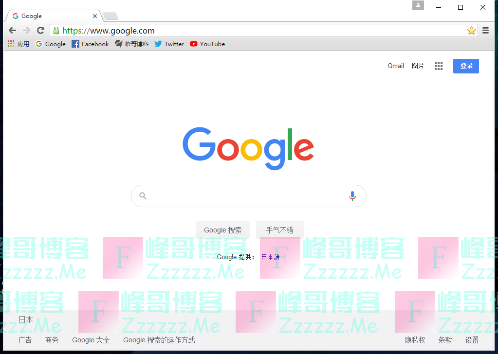 Win龙卷风浏览器 一个自带科学上网的浏览器