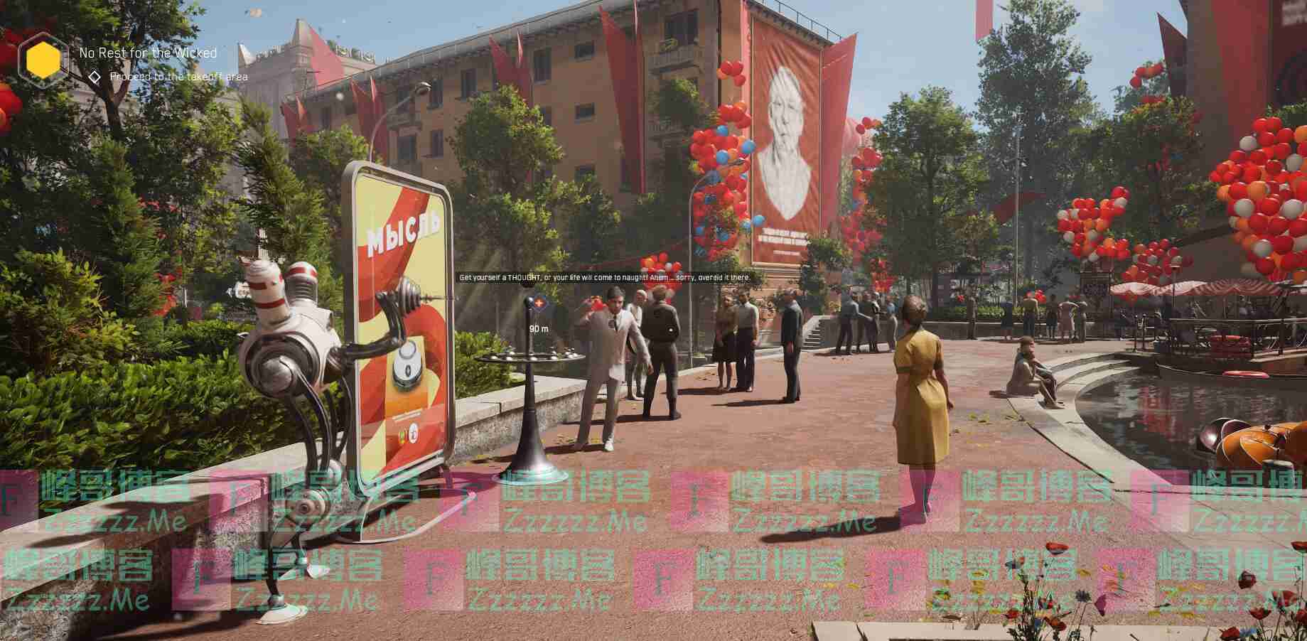 Atomic Heart原子之心破解版下载