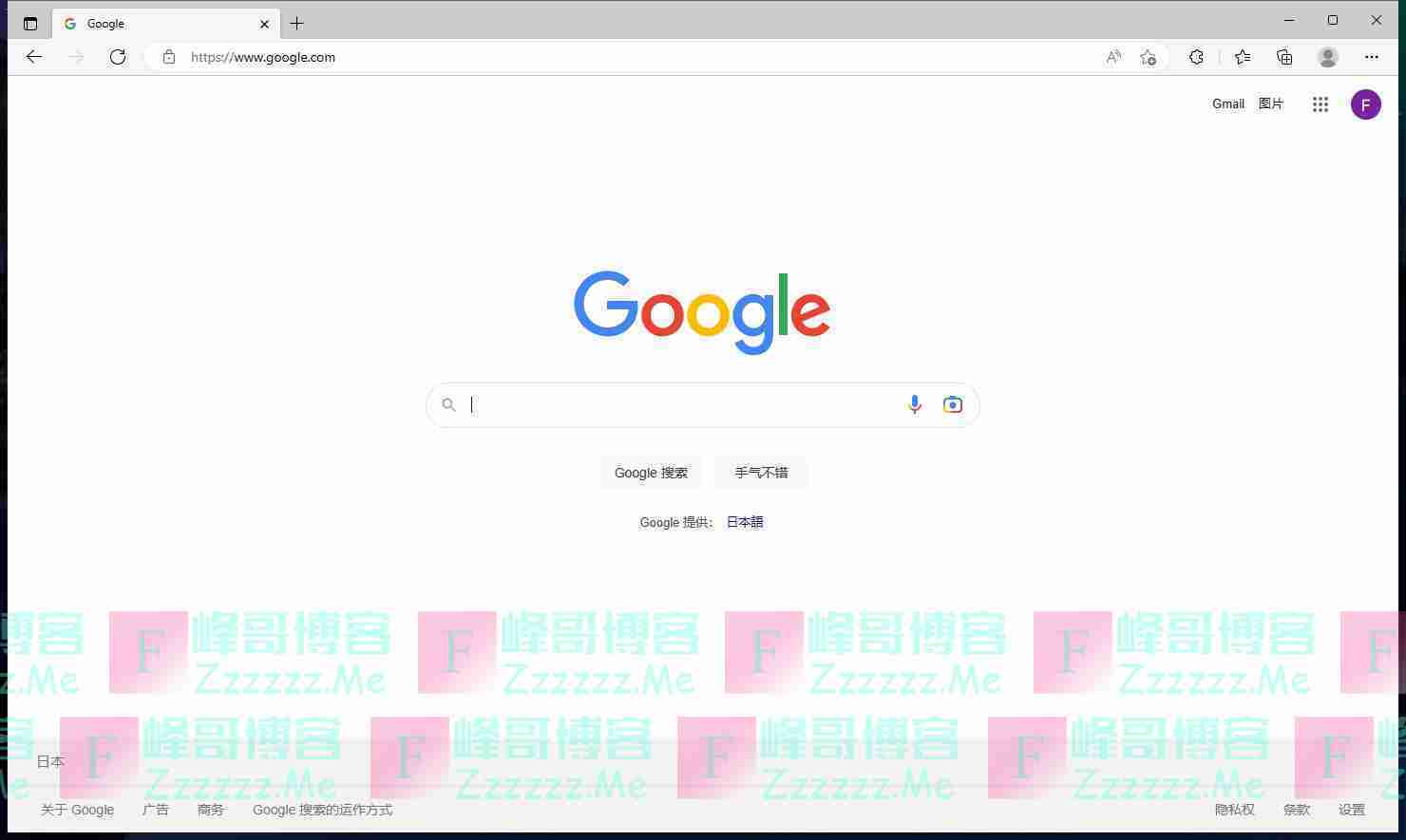2023年5月最新可用台湾,日本,美国,俄罗斯Vray节点地址