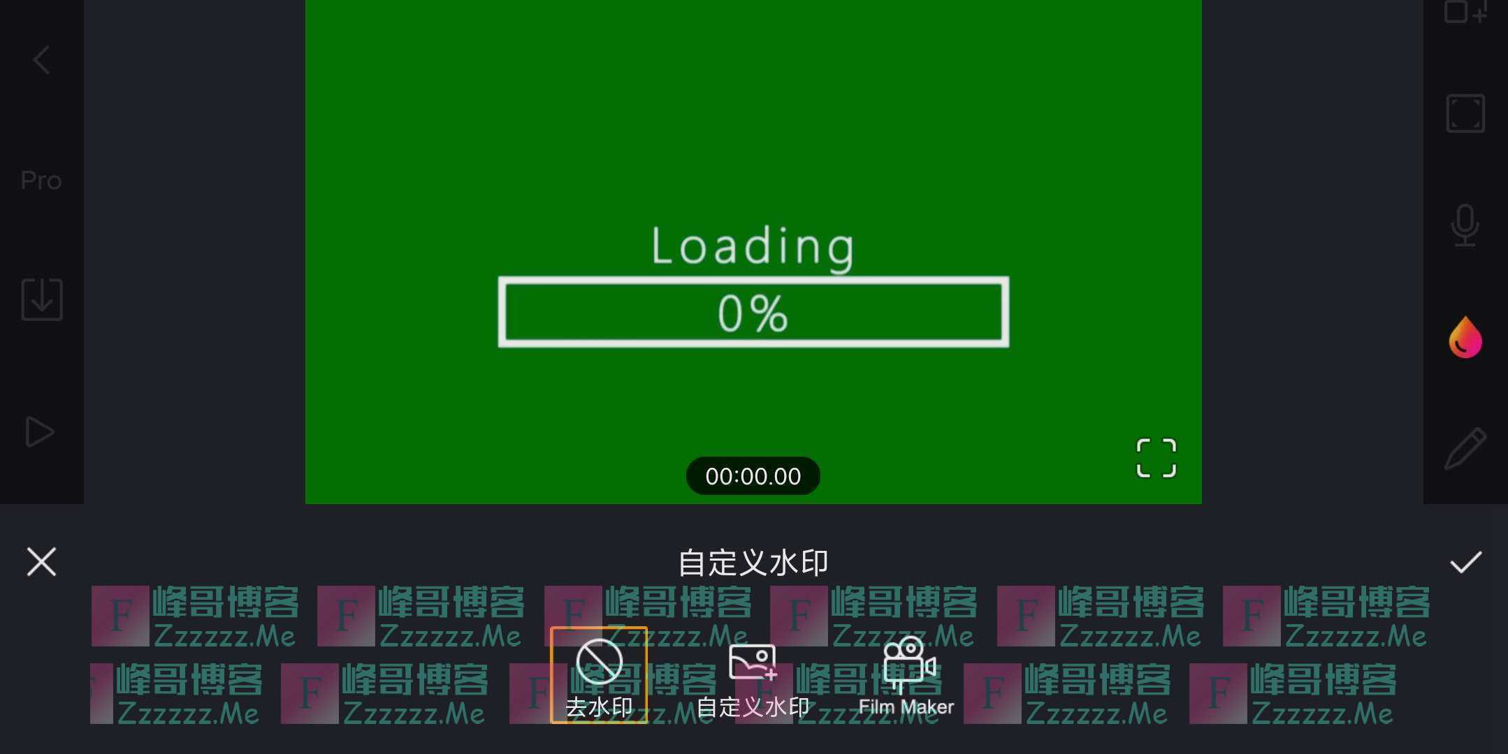 安卓Film MakerV2.8.0 Film Maker图片视频编辑制作工具Pro专业破解版下载