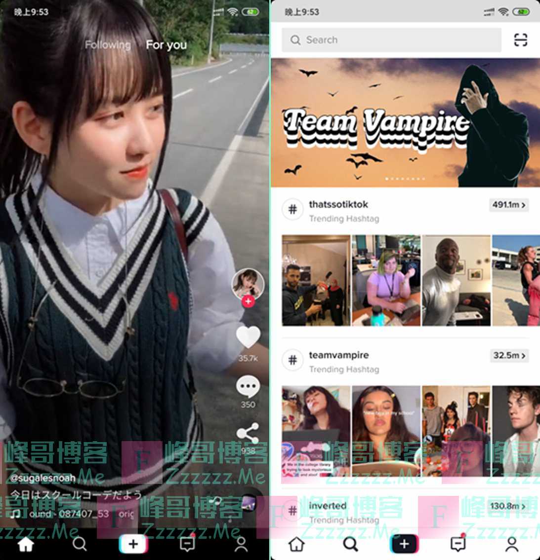 安卓抖音国际版TikTok V8.5.0 破解版无区域限制 亲测稳定无闪退