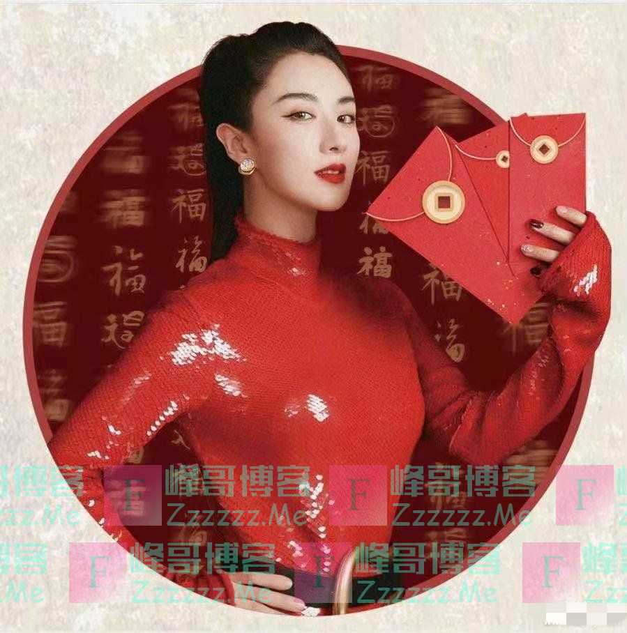 支付宝AR扫一扫 薇娅发福利高概率中万能福一张！