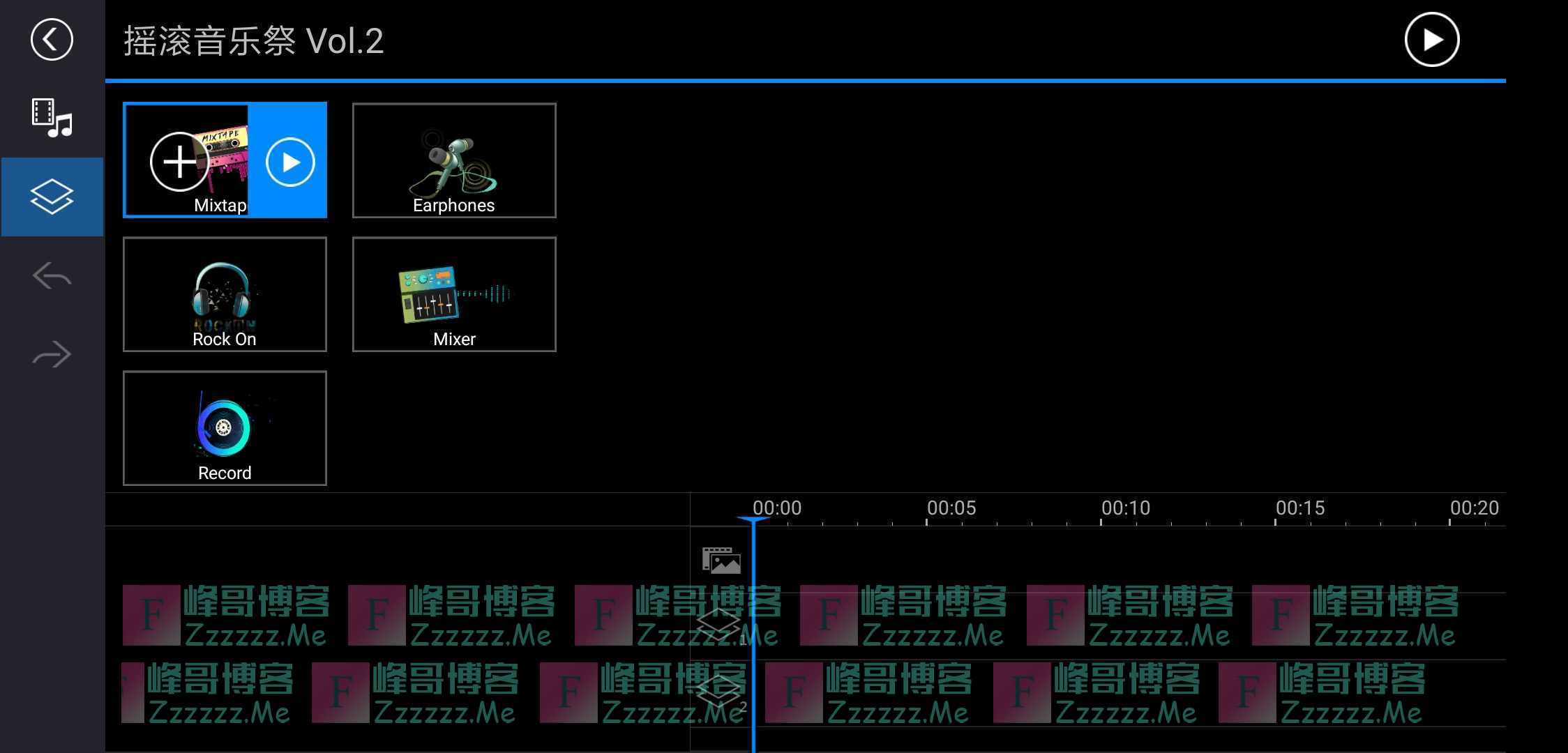 PowerDirector/安卓威力导演V6.7.2 最新永久Pro专业破解版下载