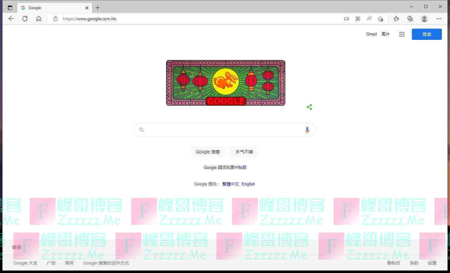 2022年9月最新可用香港,日本,美国Vray节点地址